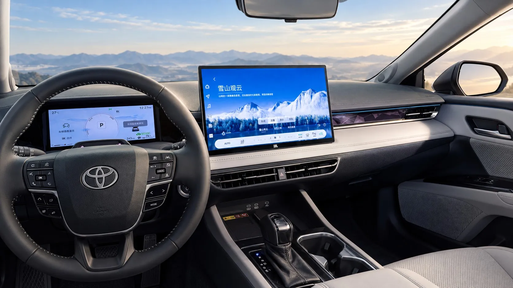 Передняя панель Toyota Camry с экраном 15,6 дюйма