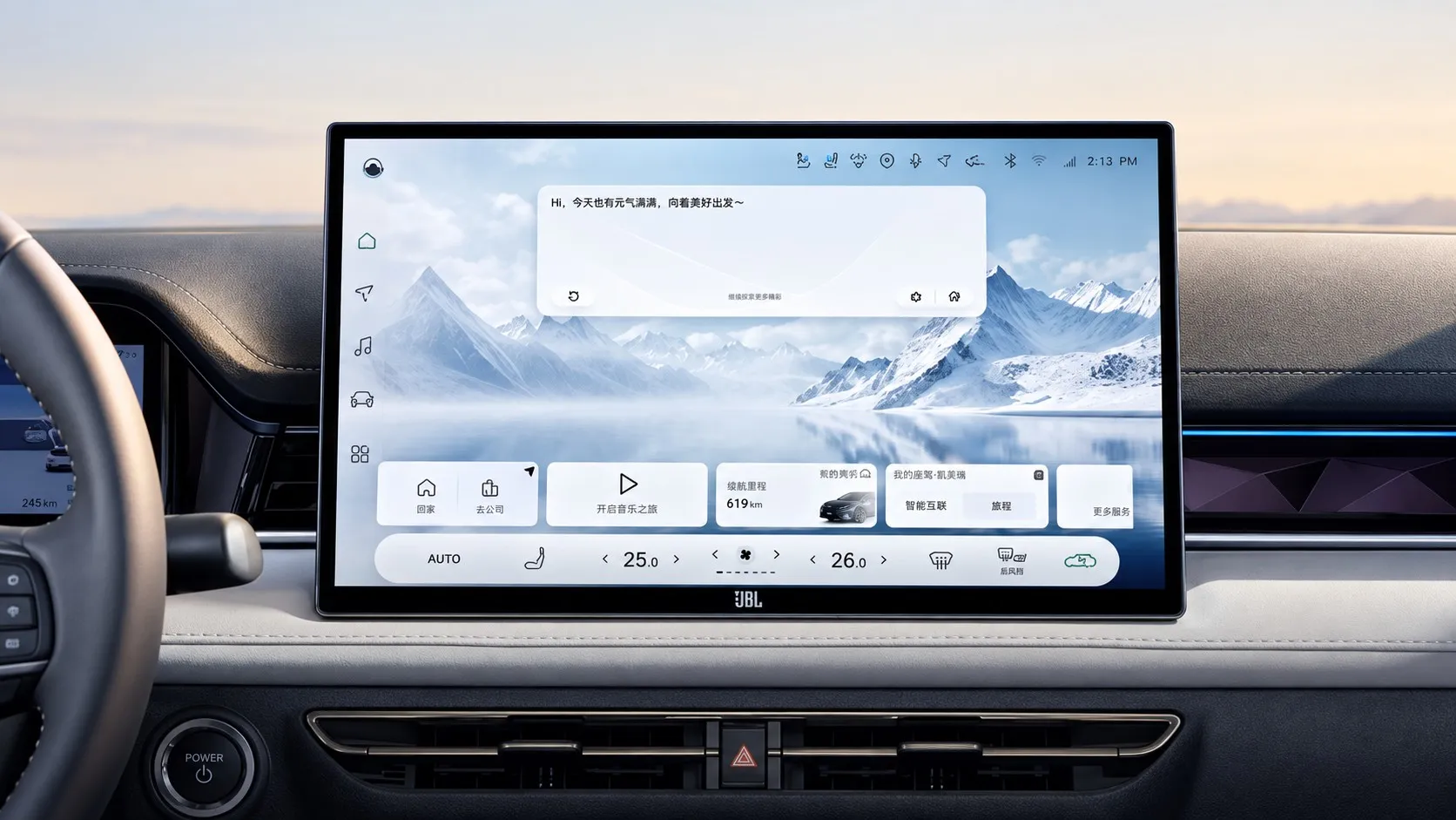 Интерфейс мультимедиа Toyota Camry