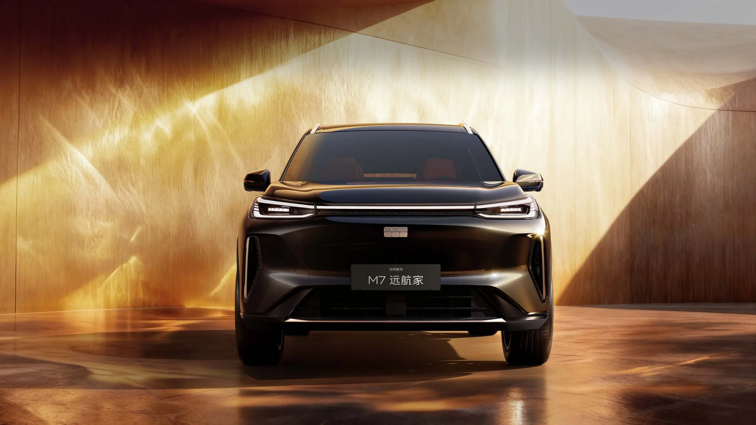 Geely Galaxy M7, вид спереди